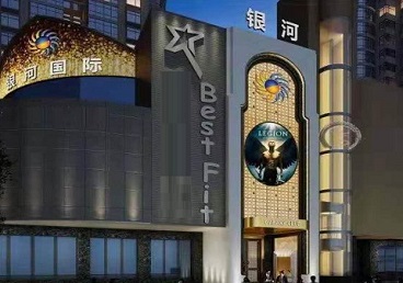 睢阳KTV荤台花场公主服务好-银河国际KTV花场消费点评